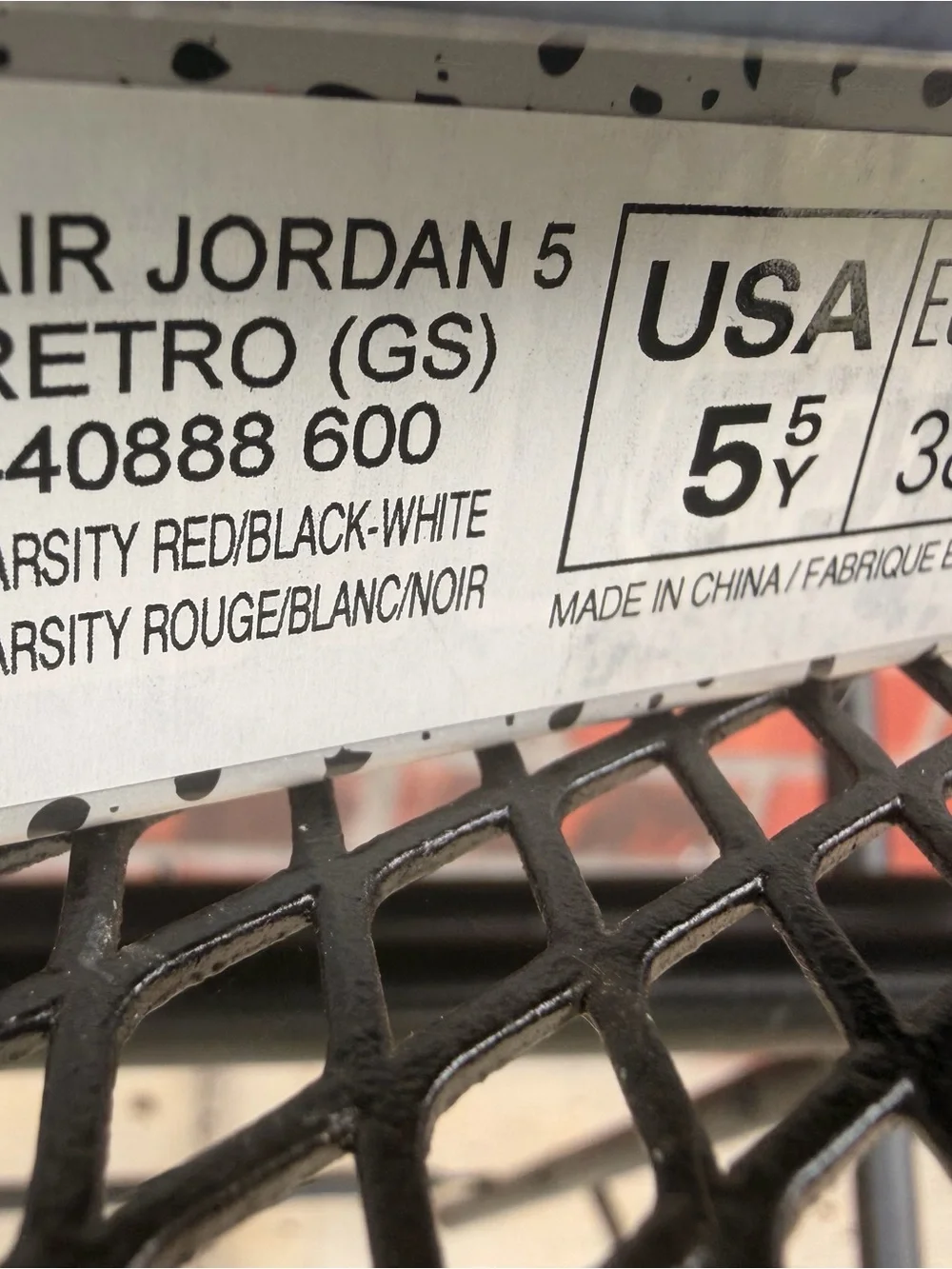 Nike Jordan 5 440888-600